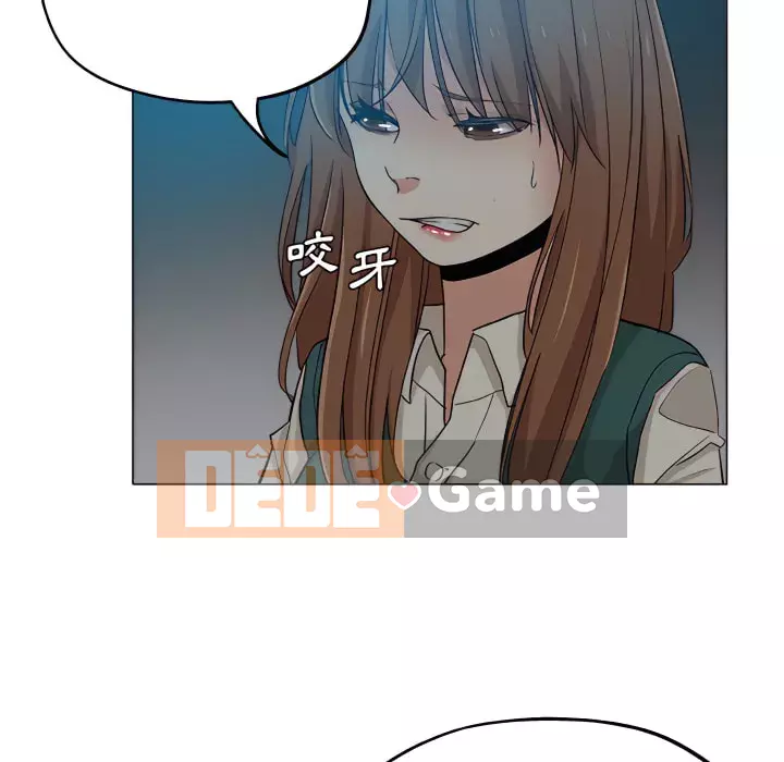 Tình bạn trong sáng nguy hiểm Chương 27-28