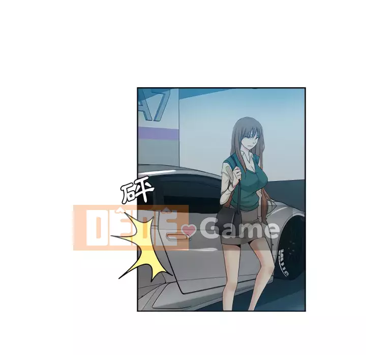 Tình bạn trong sáng nguy hiểm Chương 27-28