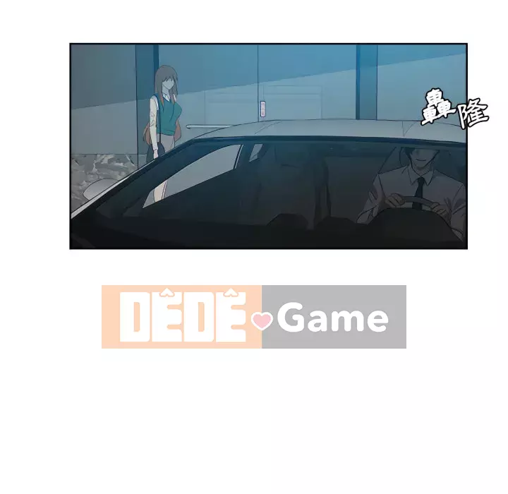 Tình bạn trong sáng nguy hiểm Chương 27-28