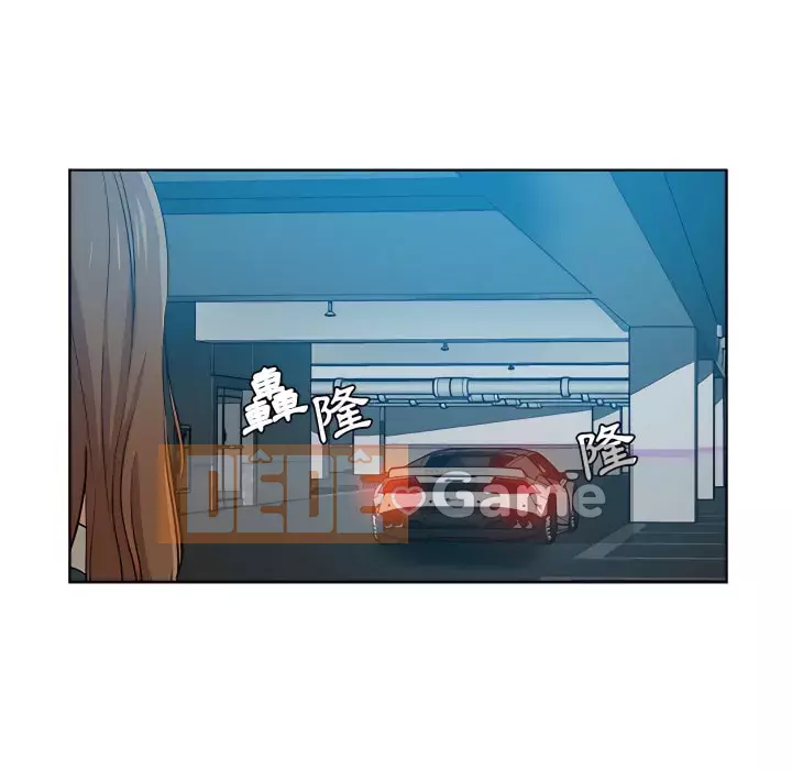 Tình bạn trong sáng nguy hiểm Chương 27-28