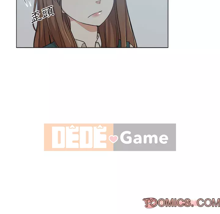 Tình bạn trong sáng nguy hiểm Chương 27-28