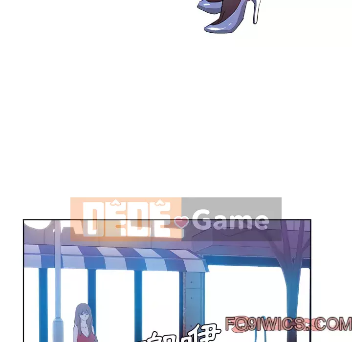 Tình bạn trong sáng nguy hiểm Chương 27-28