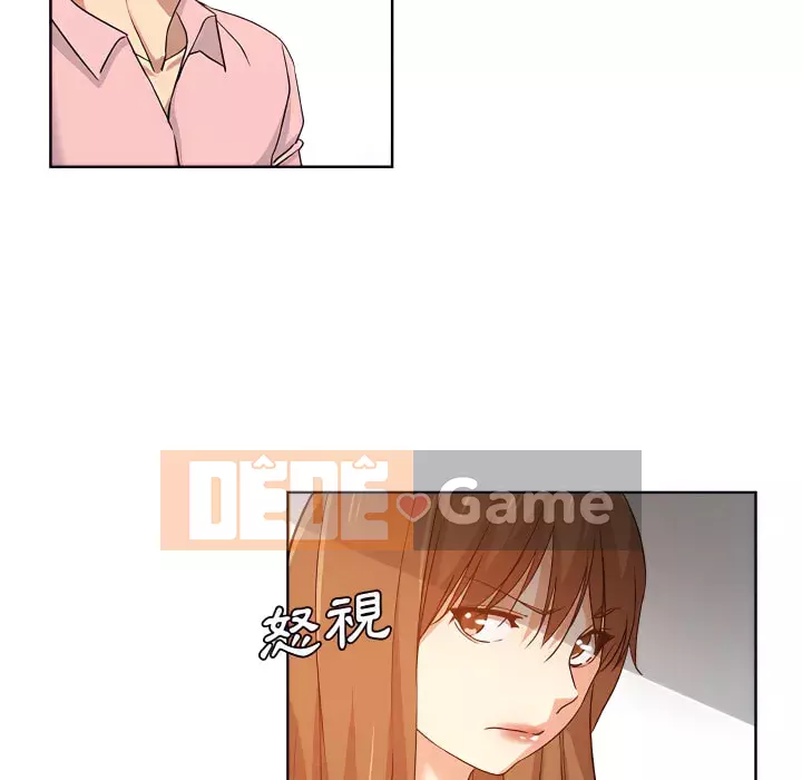 Tình bạn trong sáng nguy hiểm Chương 27-28