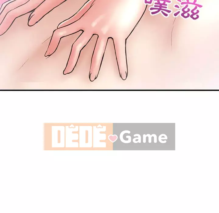 Quán cà phê internet đêm khuya Chương 9-10