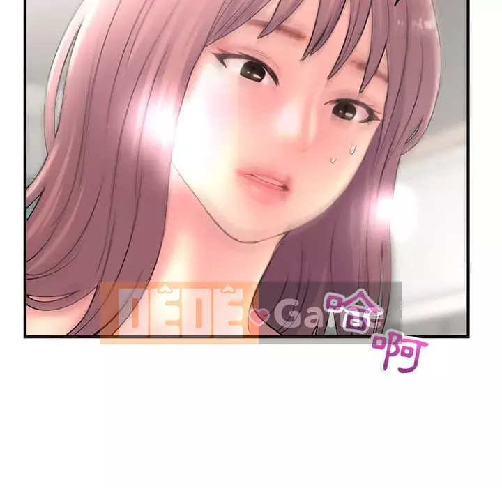 Quán cà phê internet đêm khuya Chương 9-10