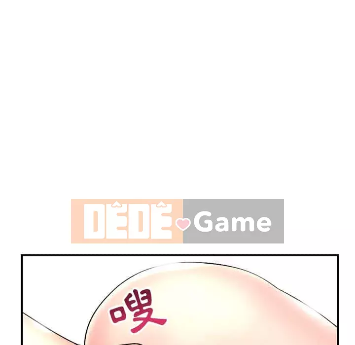 Quán cà phê internet đêm khuya Chương 9-10