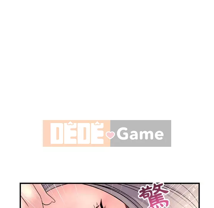 Quán cà phê internet đêm khuya Chương 9-10