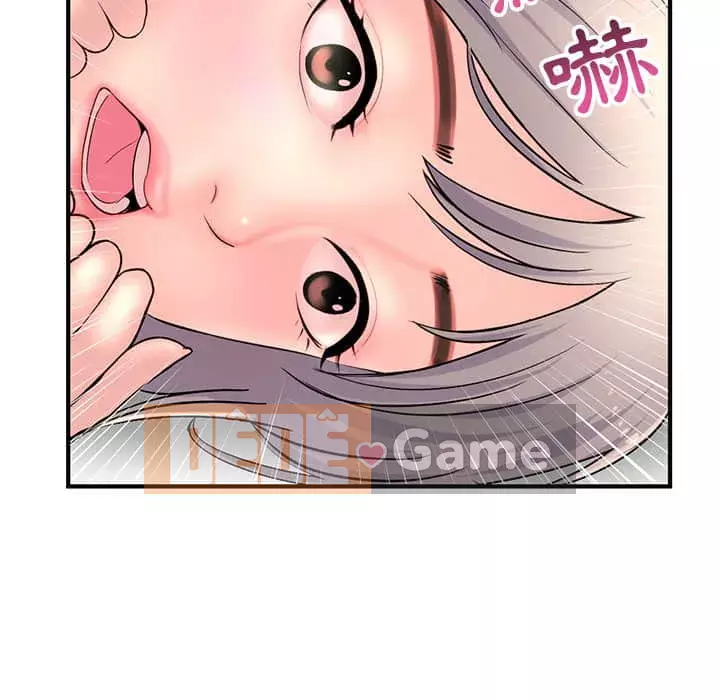 Quán cà phê internet đêm khuya Chương 9-10