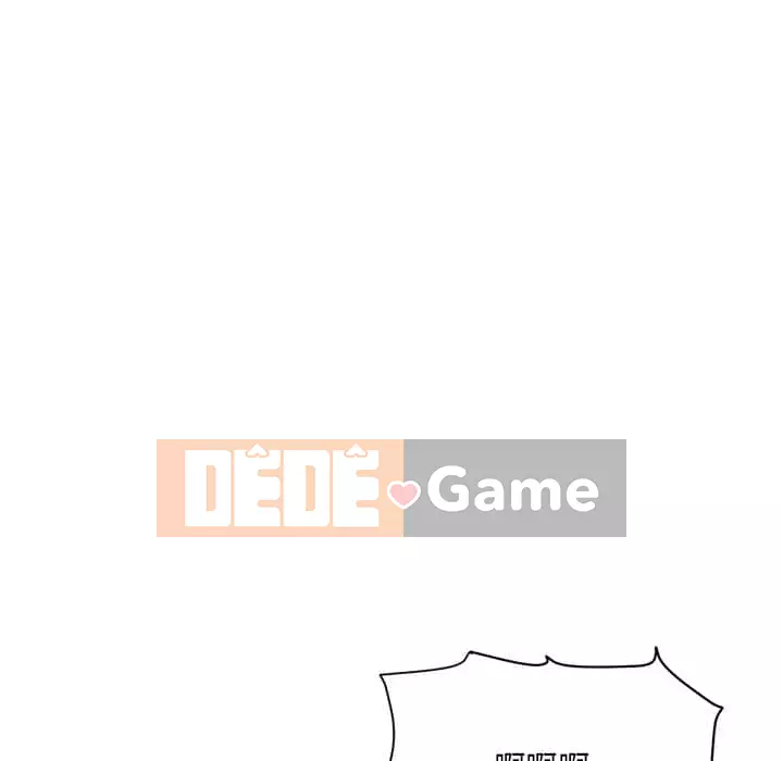 Quán cà phê internet đêm khuya Chương 9-10