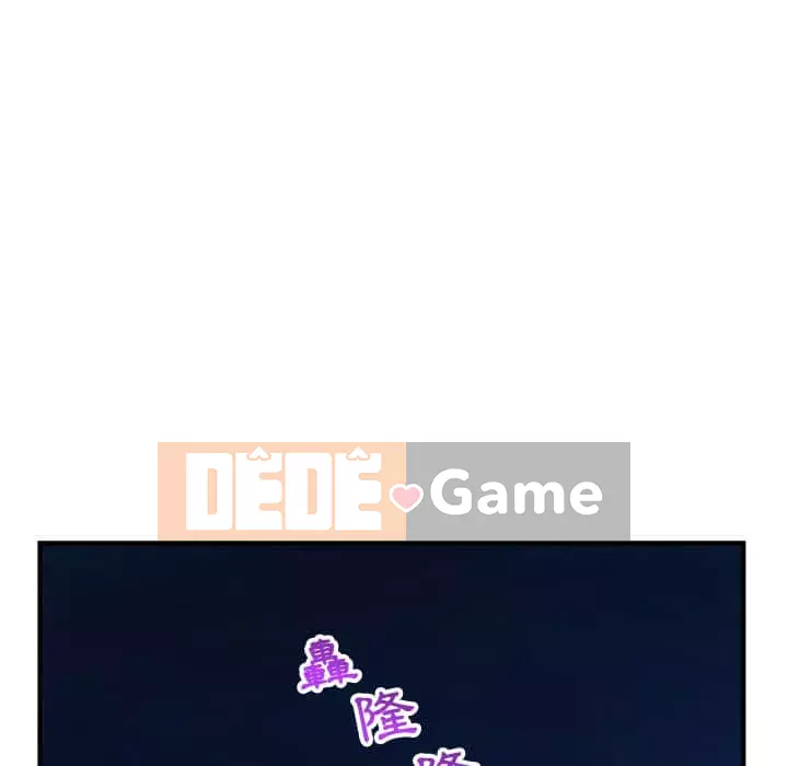 Quán cà phê internet đêm khuya Chương 9-10