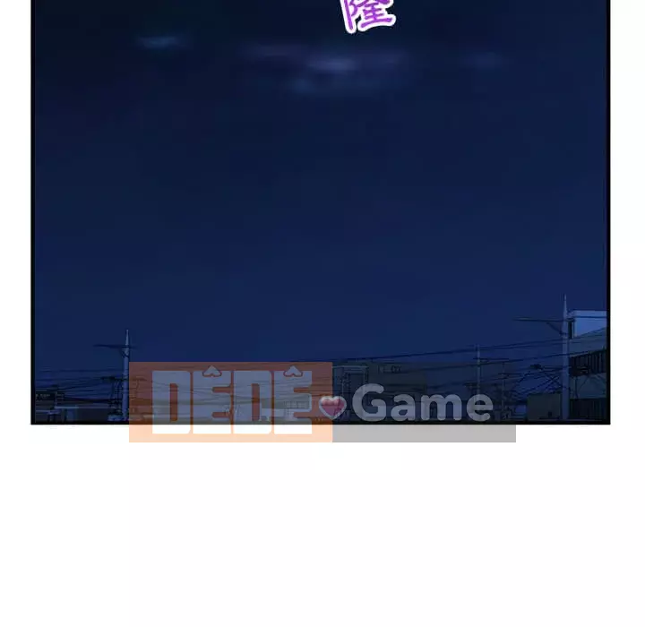 Quán cà phê internet đêm khuya Chương 9-10