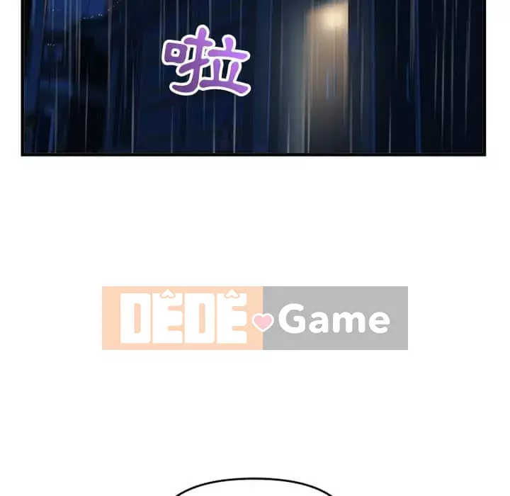 Quán cà phê internet đêm khuya Chương 9-10