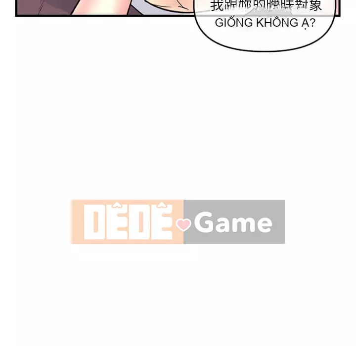 Quán cà phê internet đêm khuya Chương 9-10