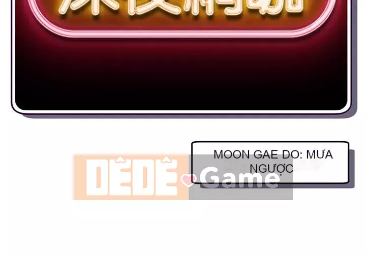 Quán cà phê internet đêm khuya Chương 9-10