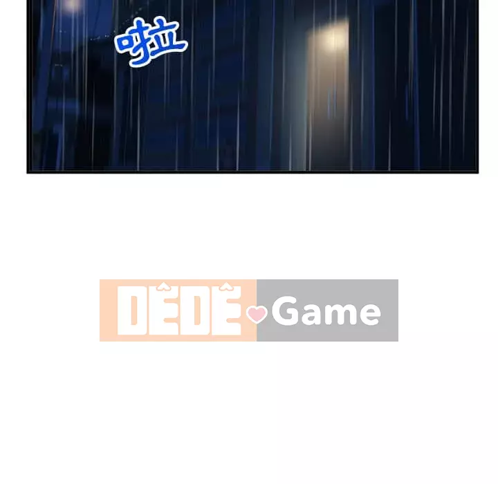 Quán cà phê internet đêm khuya Chương 9-10