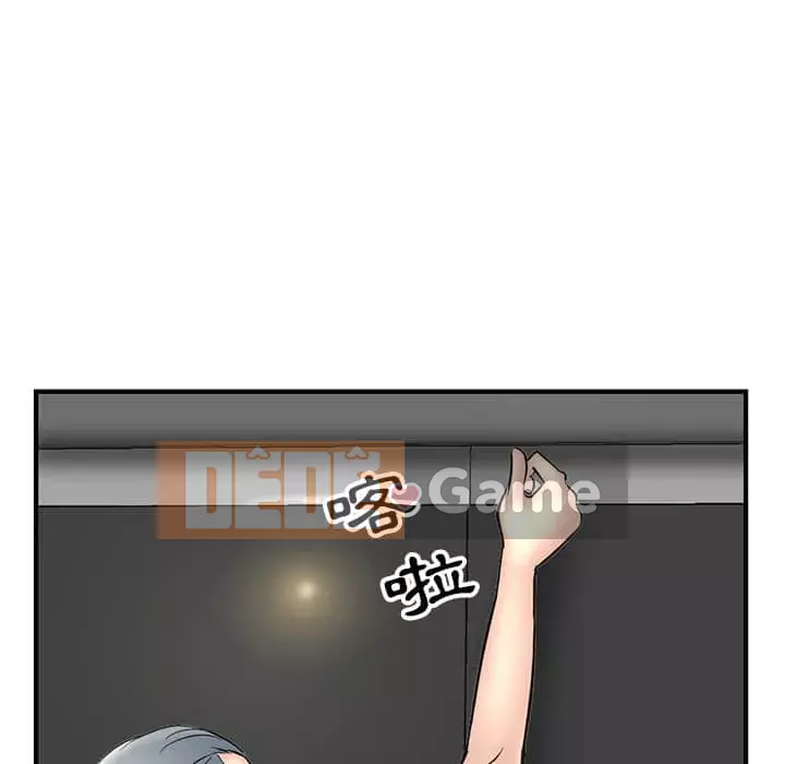 Quán cà phê internet đêm khuya Chương 9-10