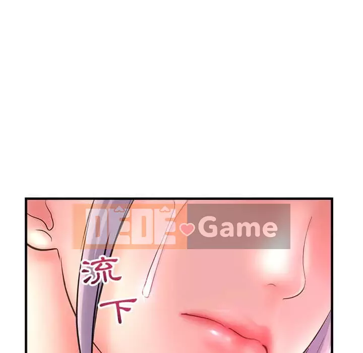 Quán cà phê internet đêm khuya Chương 9-10