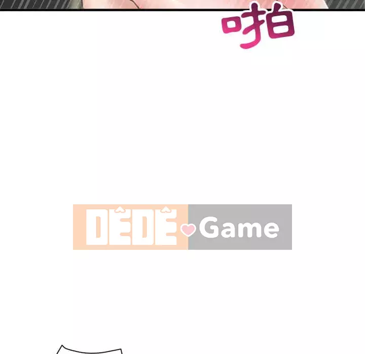 Quán cà phê internet đêm khuya Chương 9-10