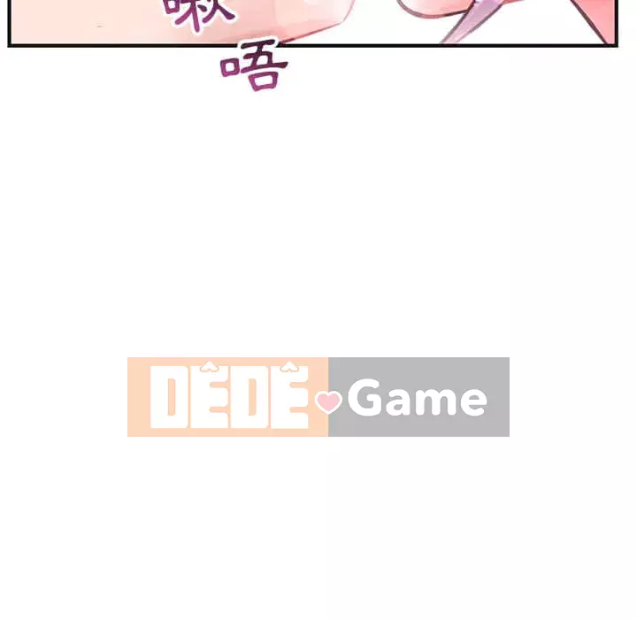 Quán cà phê internet đêm khuya Chương 9-10