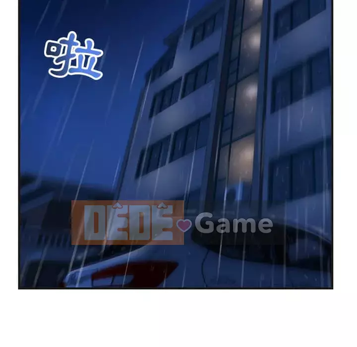 Quán cà phê internet đêm khuya Chương 9-10