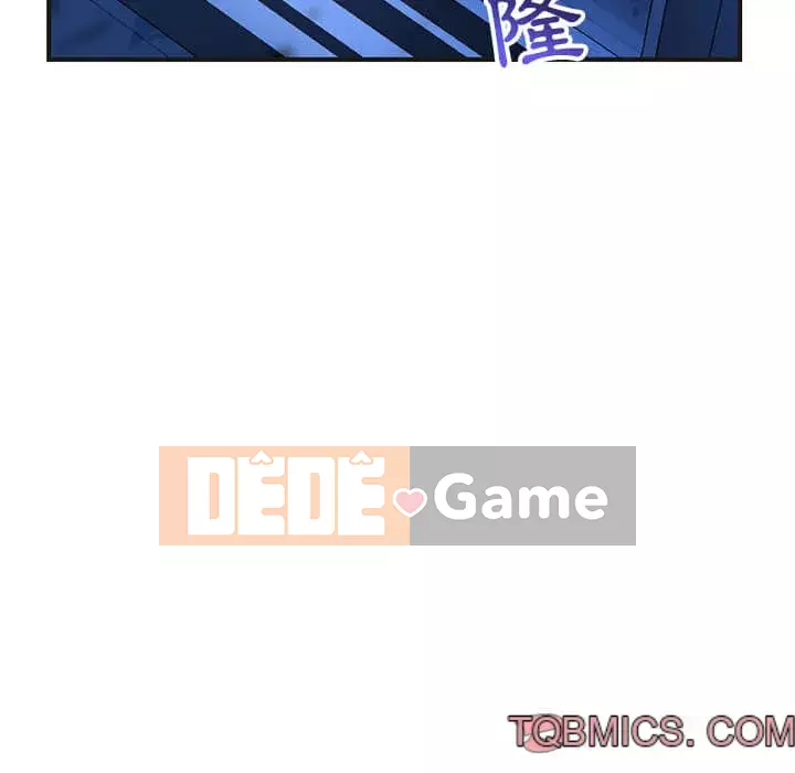 Quán cà phê internet đêm khuya Chương 9-10