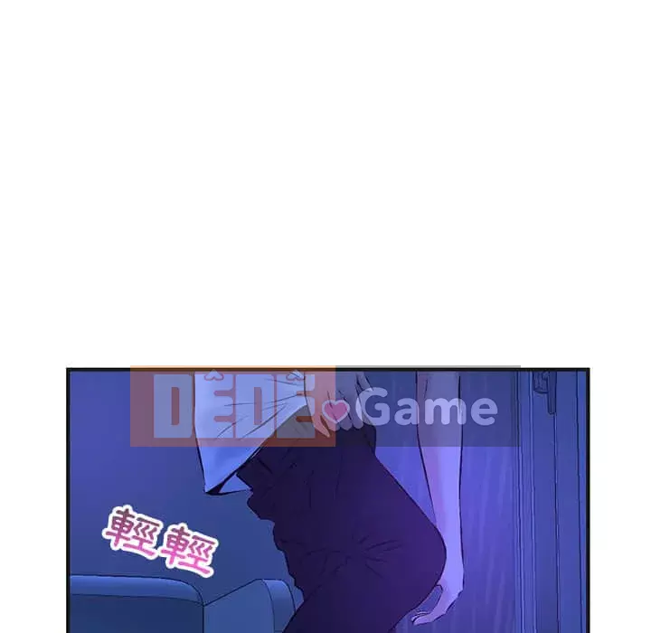 Quán cà phê internet đêm khuya Chương 9-10