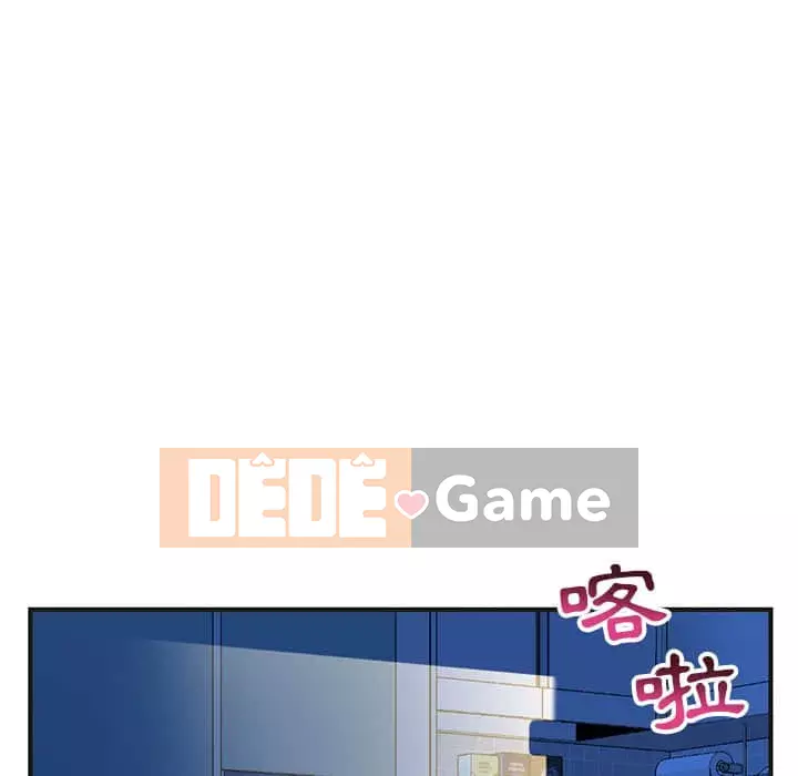 Quán cà phê internet đêm khuya Chương 9-10