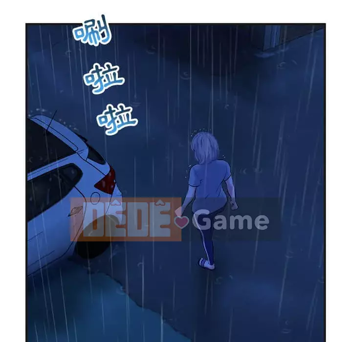 Quán cà phê internet đêm khuya Chương 9-10