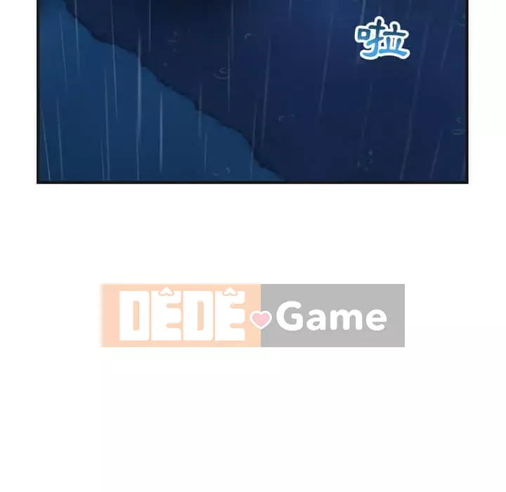 Quán cà phê internet đêm khuya Chương 9-10