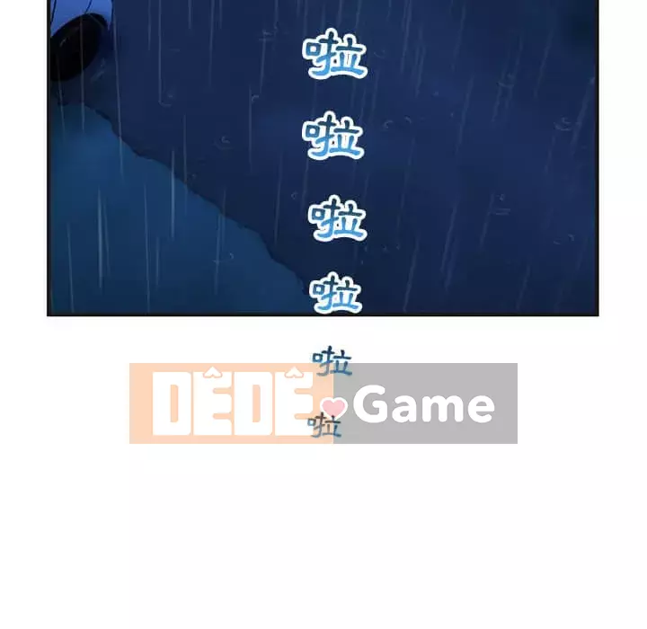 Quán cà phê internet đêm khuya Chương 9-10