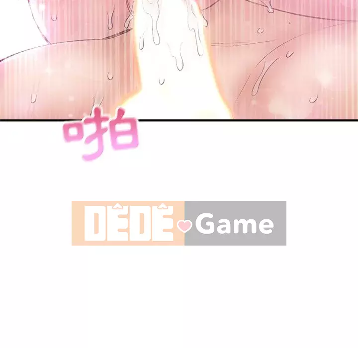 Quán cà phê internet đêm khuya Chương 7-8