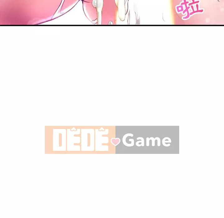 Quán cà phê internet đêm khuya Chương 7-8