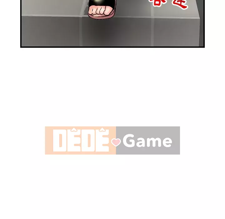 Quán cà phê internet đêm khuya Chương 7-8