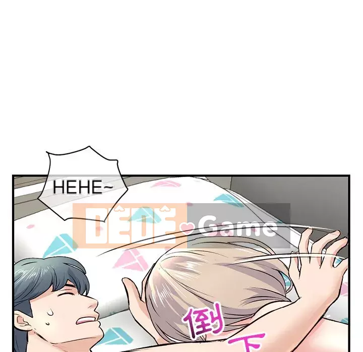 Quán cà phê internet đêm khuya Chương 7-8