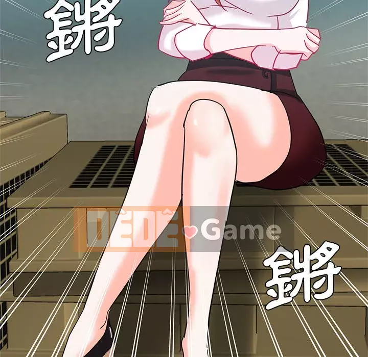 Tình bạn trong sáng nguy hiểm Chương 23-24