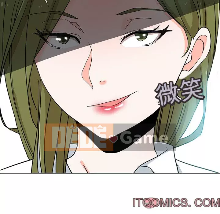 Tình bạn trong sáng nguy hiểm Chương 23-24