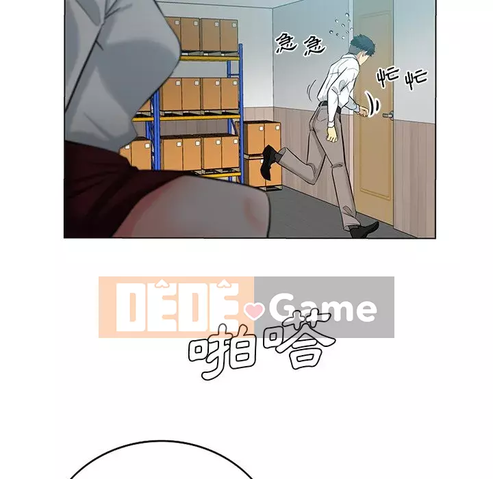 Tình bạn trong sáng nguy hiểm Chương 23-24