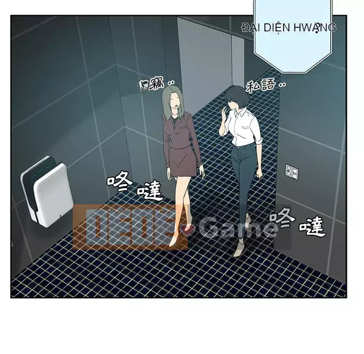 Tình bạn trong sáng nguy hiểm Chương 23-24