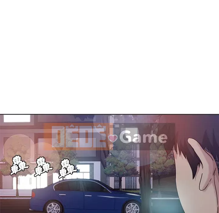 Tình bạn trong sáng nguy hiểm Chương 23-24