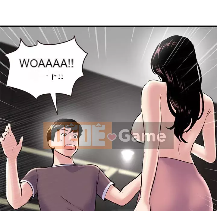 Quán cà phê internet đêm khuya Chương 5-6