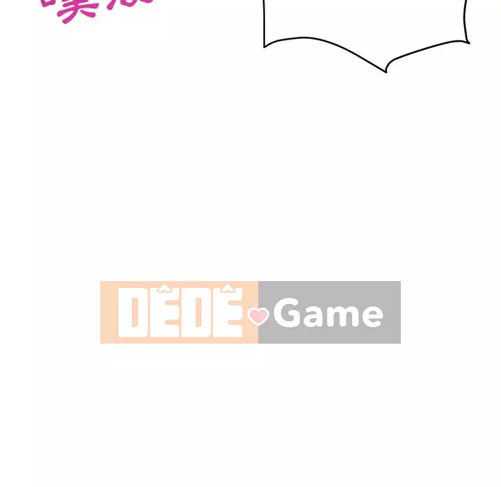 Quán cà phê internet đêm khuya Chương 5-6