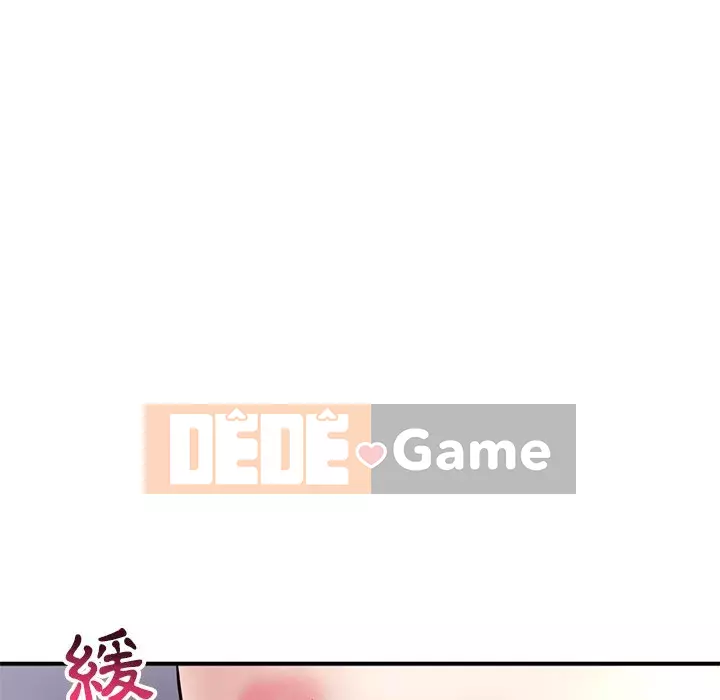 Quán cà phê internet đêm khuya Chương 5-6