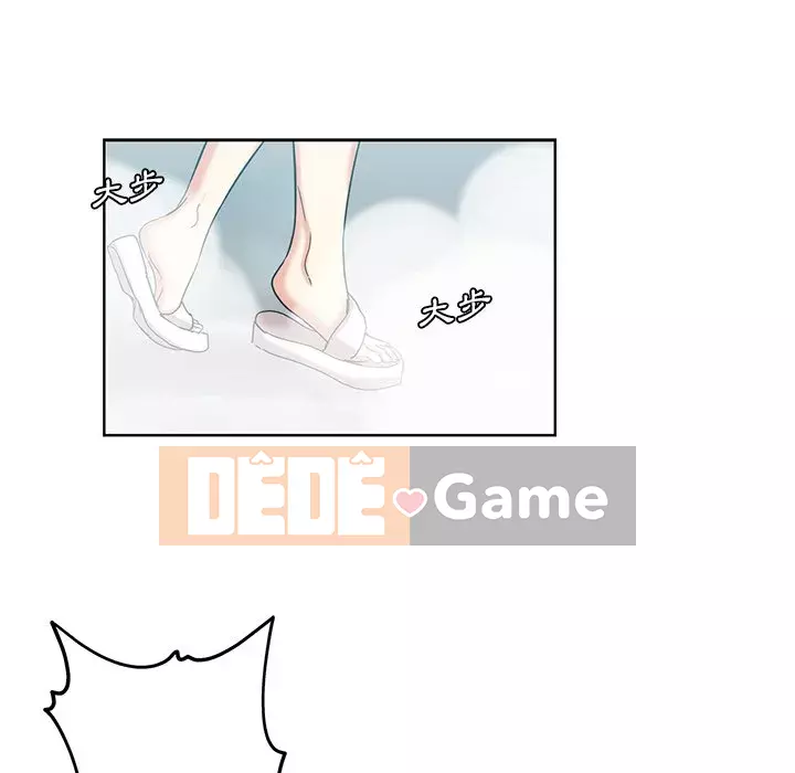 Tình bạn trong sáng nguy hiểm Chương 21-22