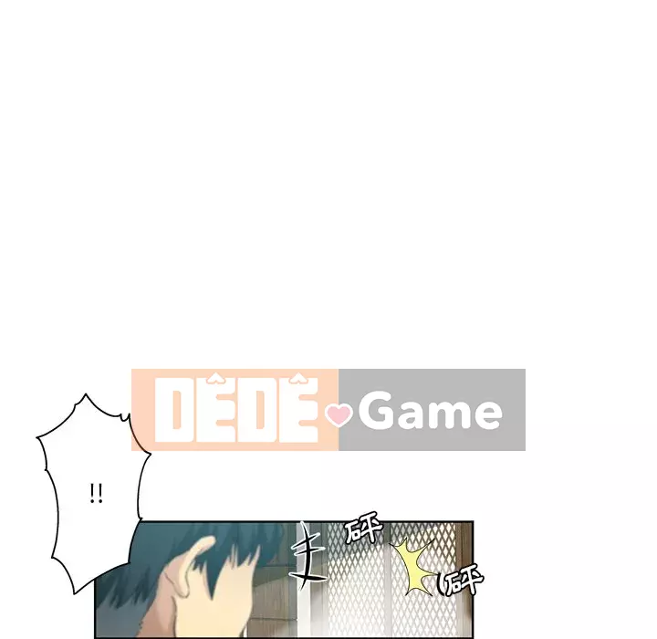 Tình bạn trong sáng nguy hiểm Chương 21-22