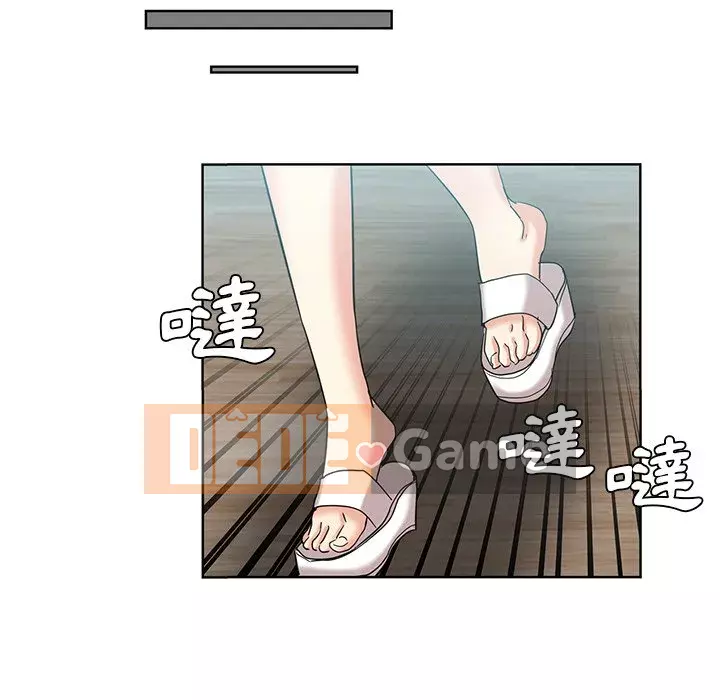 Tình bạn trong sáng nguy hiểm Chương 21-22