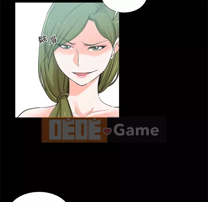 Tình bạn trong sáng nguy hiểm Chương 21-22