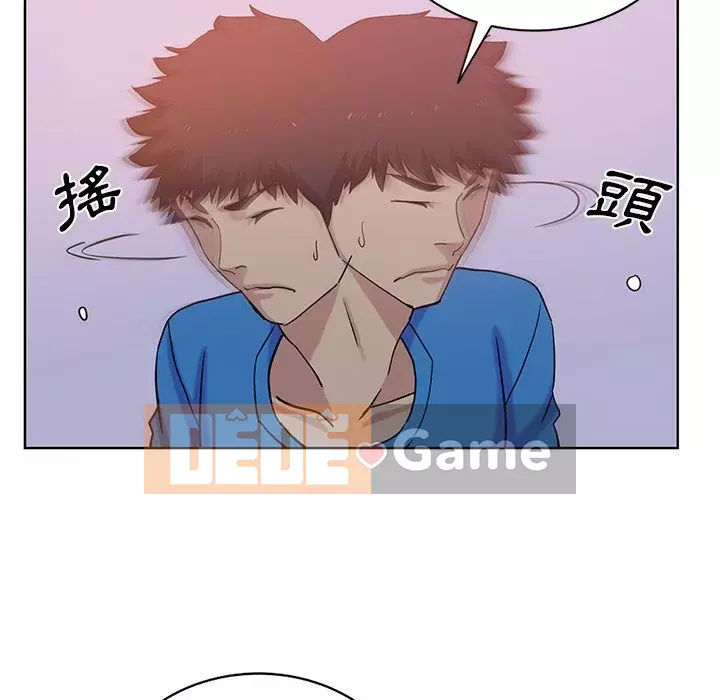 Tình bạn trong sáng nguy hiểm Chương 21-22