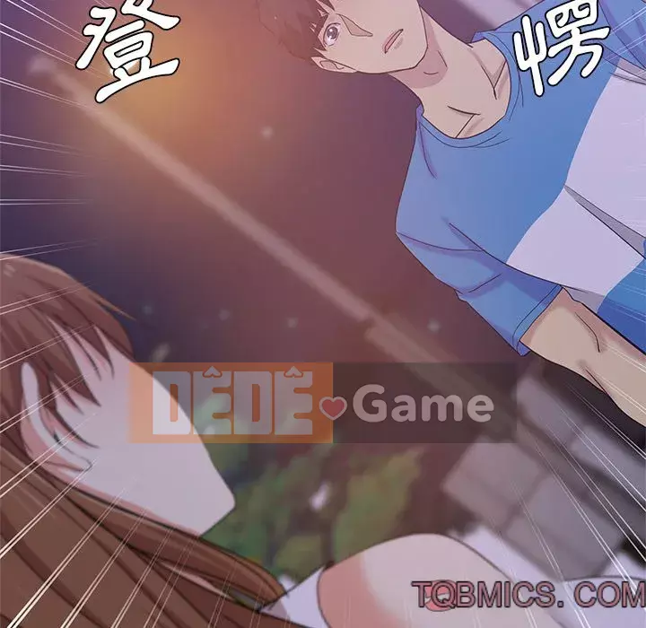 Tình bạn trong sáng nguy hiểm Chương 21-22