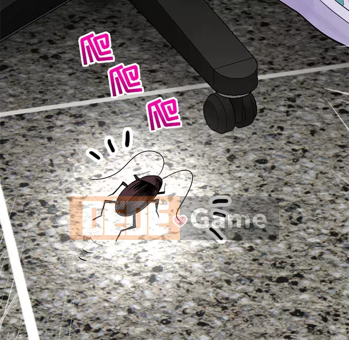 Quán cà phê internet đêm khuya Chương 1-4