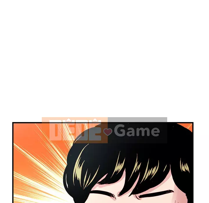 Quán cà phê internet đêm khuya Chương 1-4